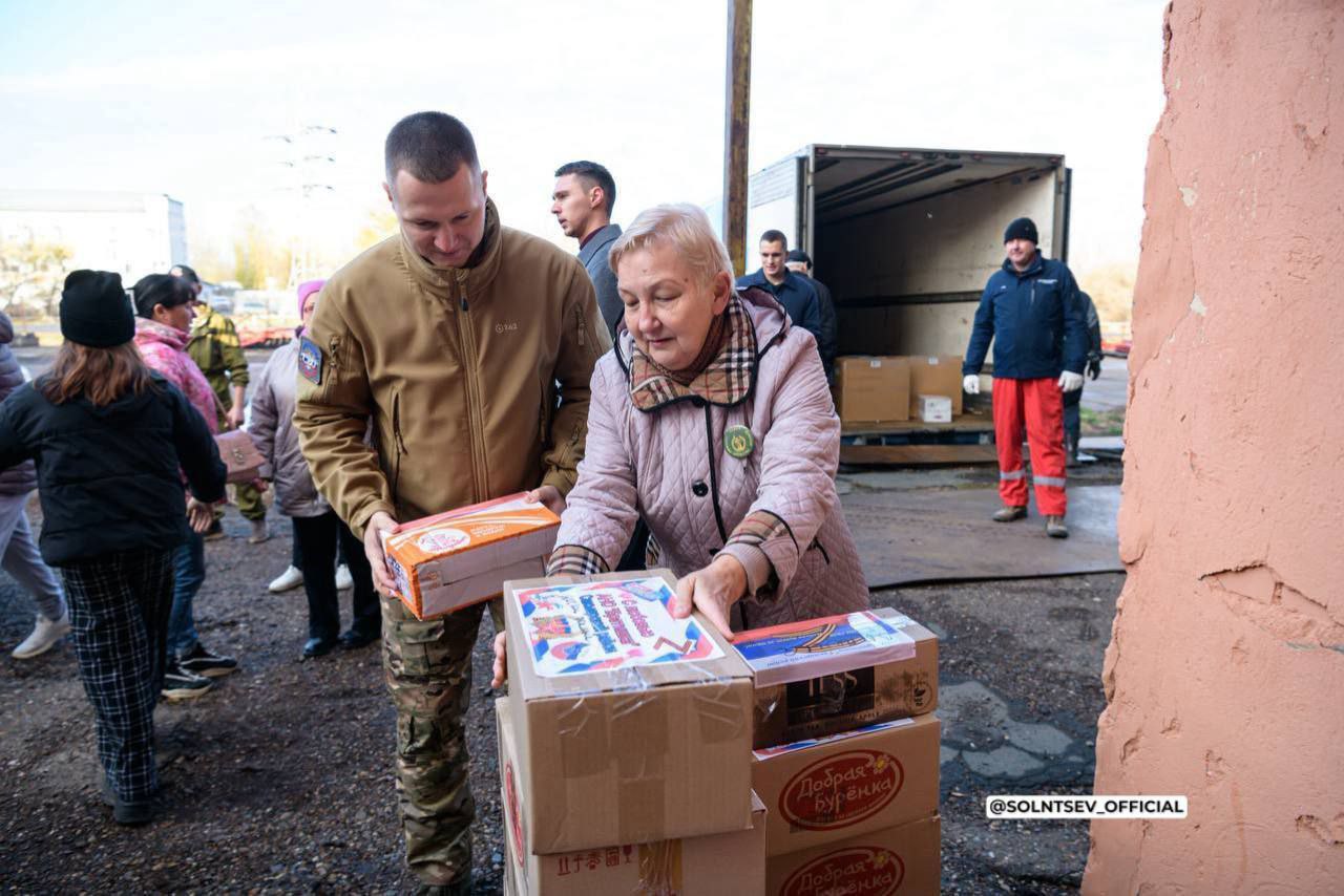 Оренбуржцы направили на поддержку бойцов СВО свыше 70 миллионов рублей