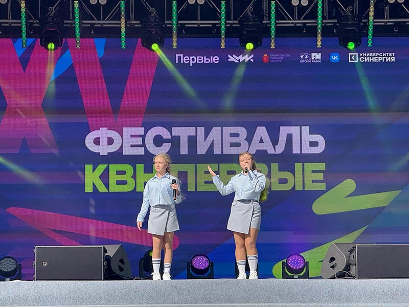 «А мама знает?» В Высший дивизион попали через Тулу
