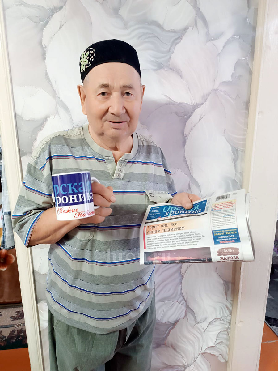 Эх раз, еще раз, еще много-много раз! «Хроника» вручила подарки своим подписчикам