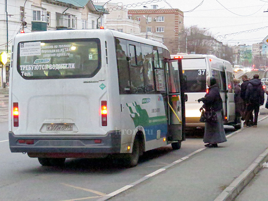 Опять не двадцать пять. Проезд в городских маршрутках подорожал в очередной раз