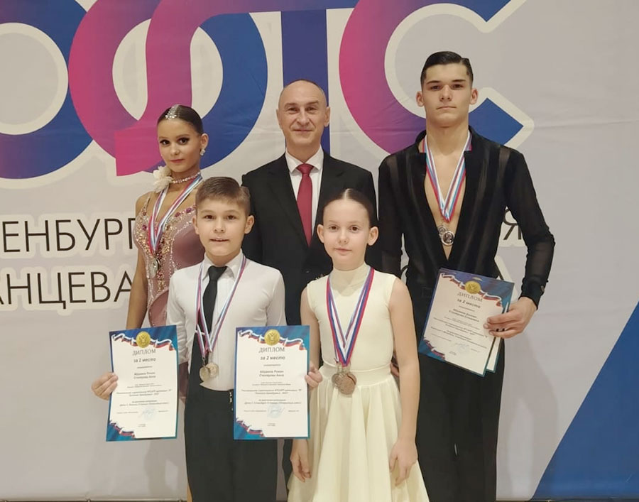 Два серебра и золото