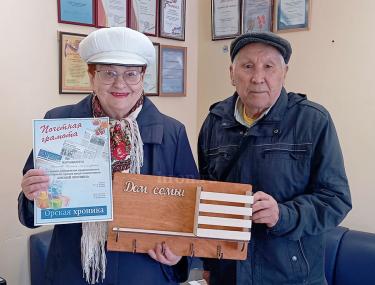 Эх раз, еще раз, еще много-много раз! «Хроника» вручила подарки своим подписчикам