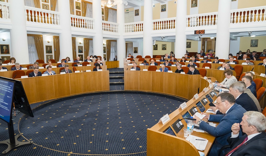 Социальные обязательства в приоритете