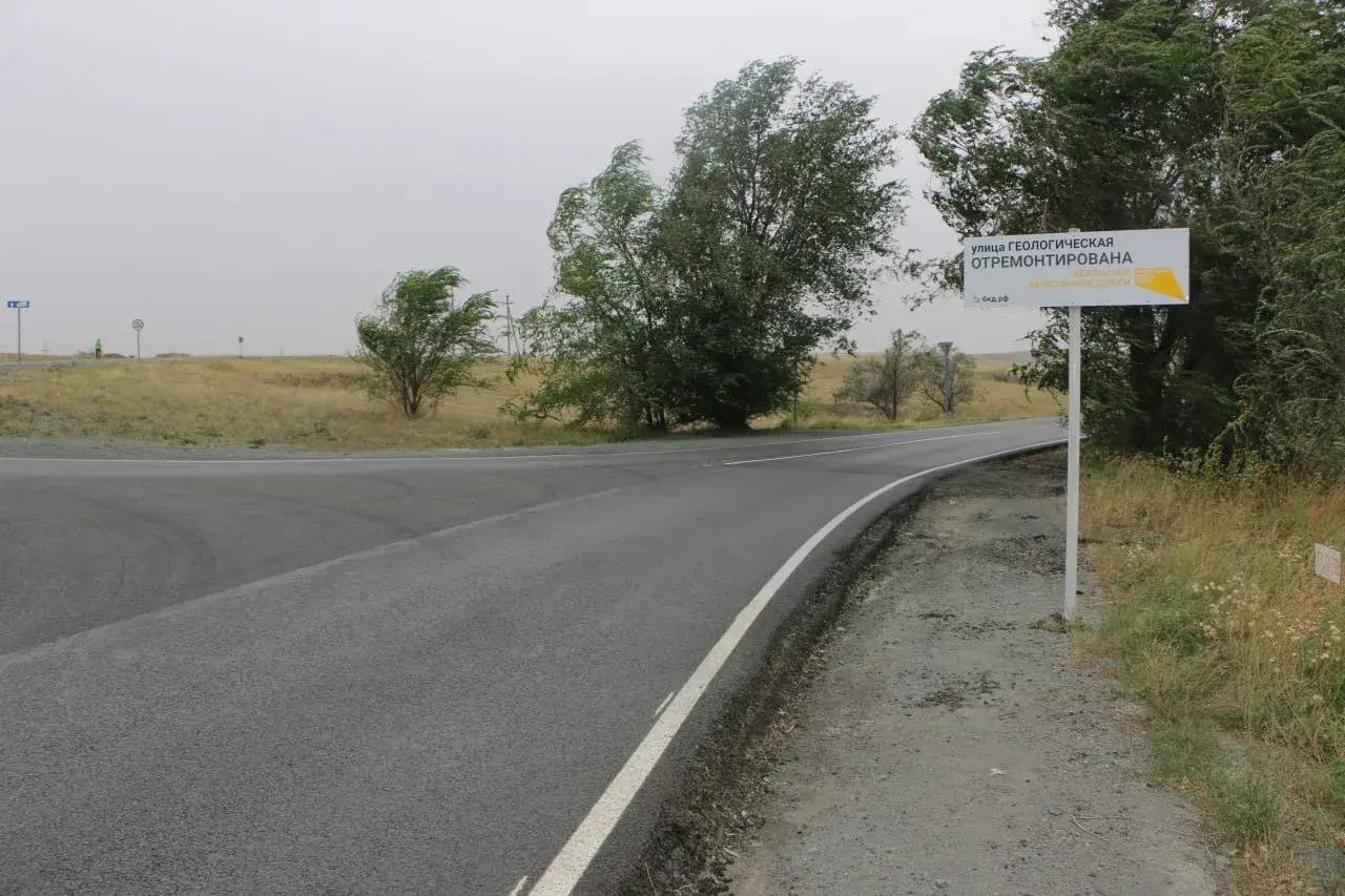 Стартовал весенний мониторинг гарантийных дорог