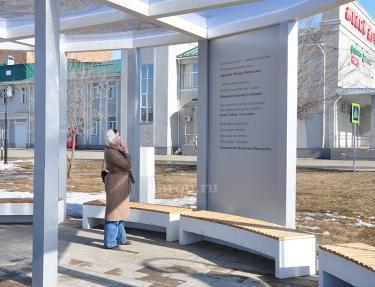 Пушкин уже не тот