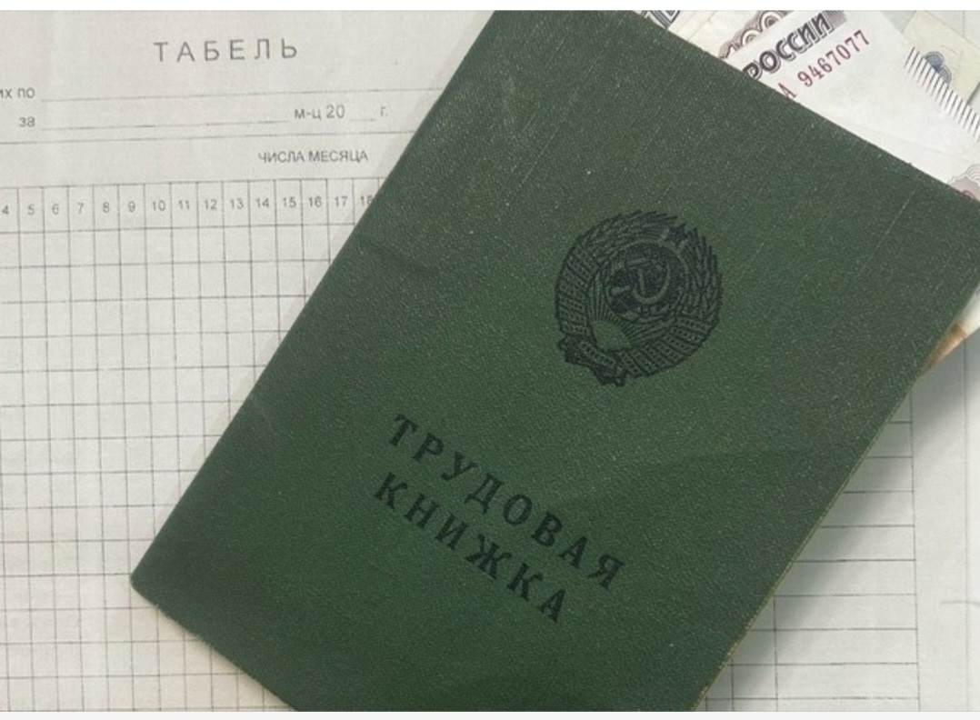 Сельский стаж против бюрократии: орчанин судится с Социальным фондом