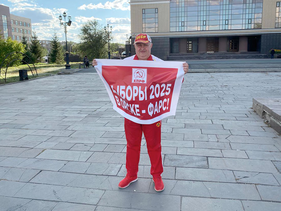 Магия чисел уже не та