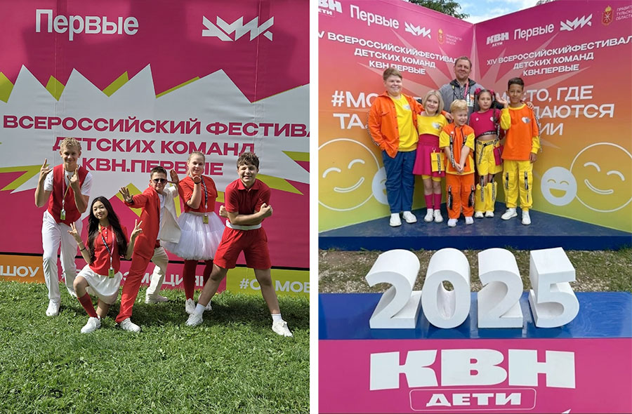 Если хочешь стать звездой – иди в КВН!