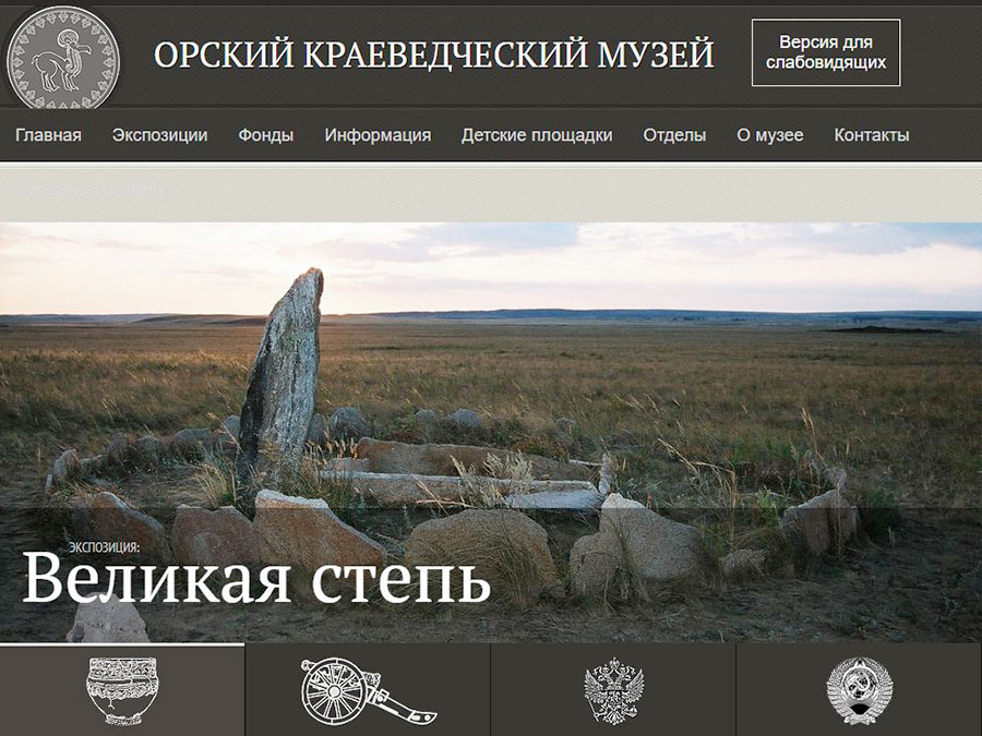 Афиша (20-23.09.2025)