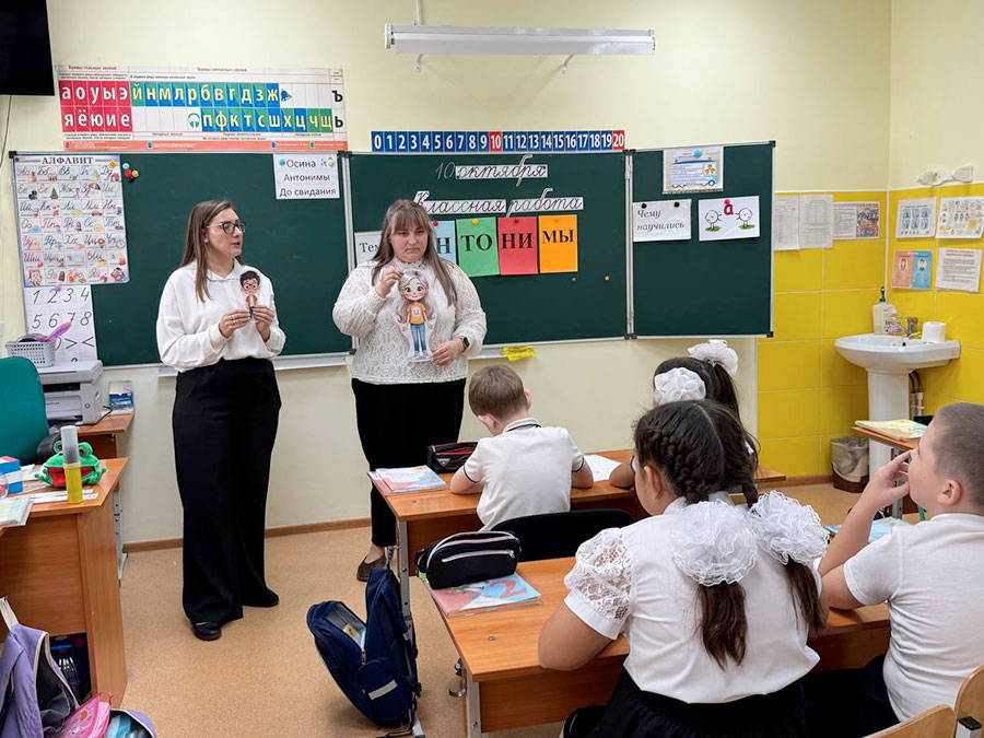 Путь к сердцу ребенка лежит через урок