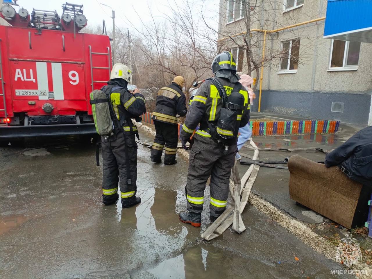 Трое орчан спасены из огненной ловушки