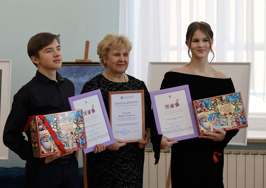 Премию – лучшим