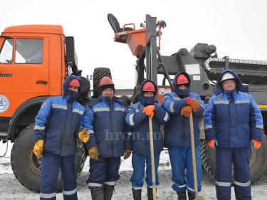 Есть контакт