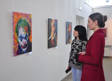 Ломают стереотипы и стены