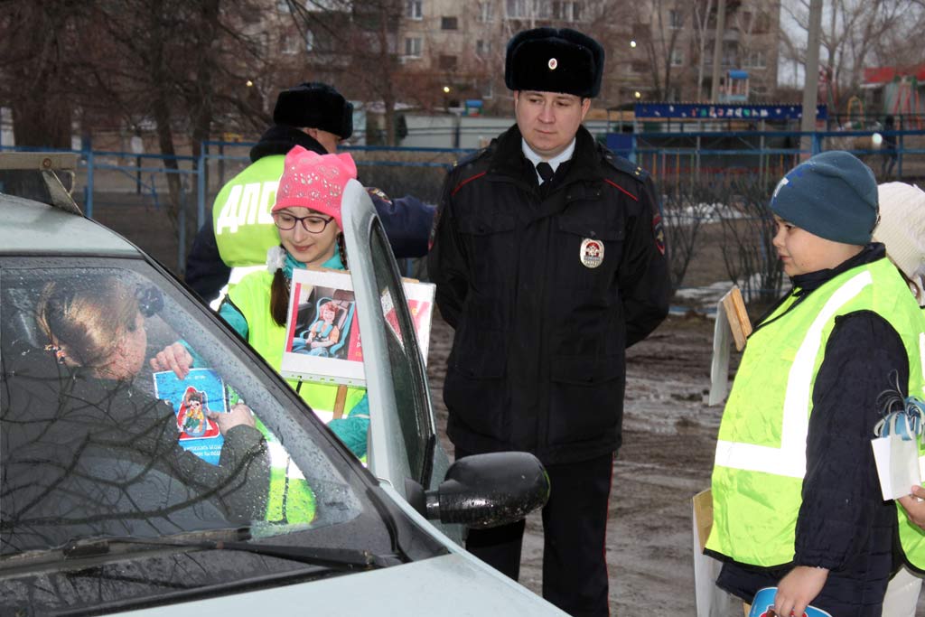 «Если любишь, пристегни меня!»