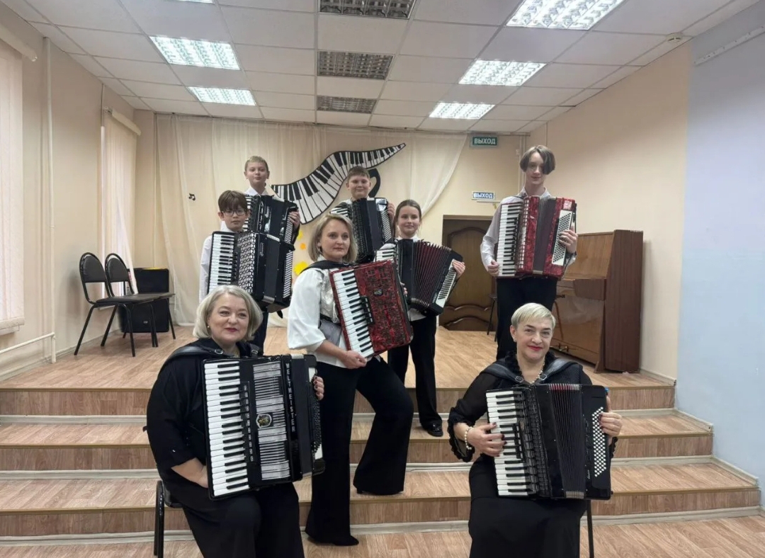 Планета, где звучит аккордеон