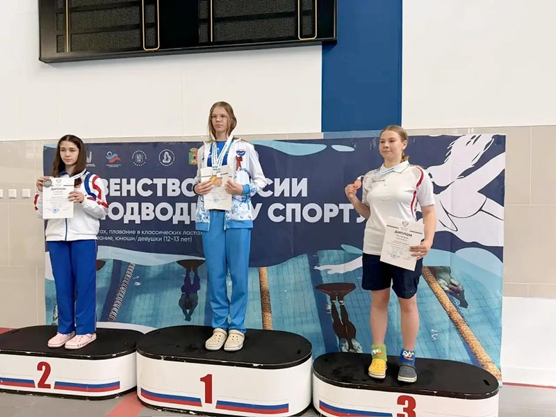 Серебро да бронза