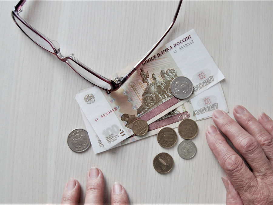 Прибавка к пенсии будет незначительной