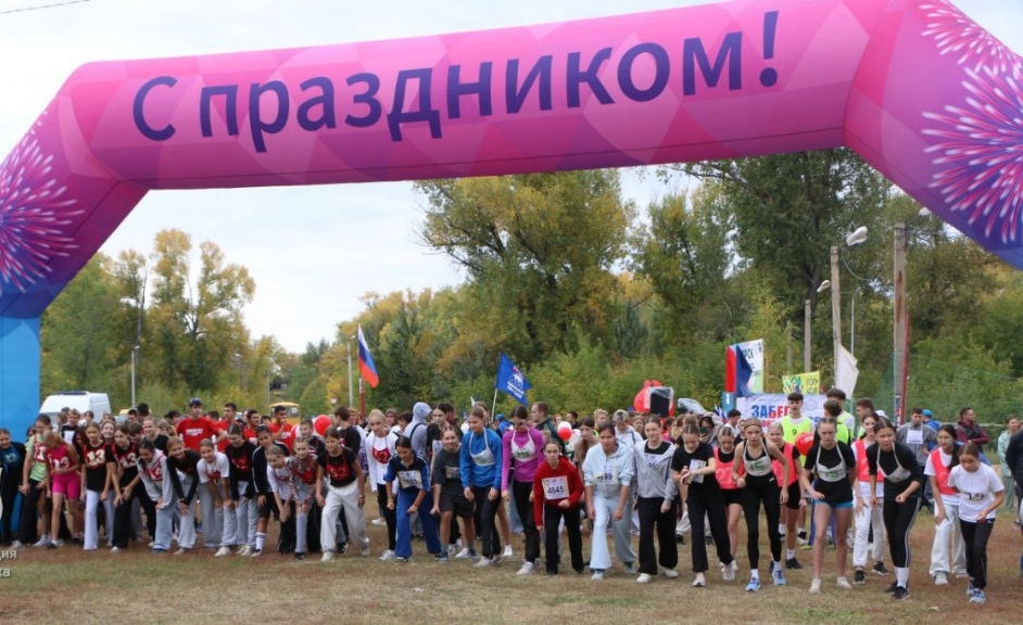 Орск присоединился к всероссийскому празднику бега