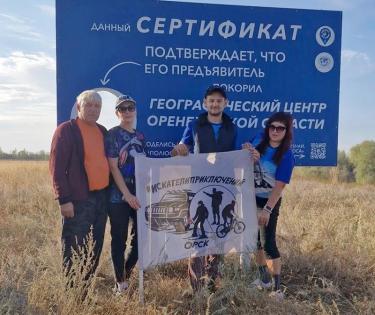 Три полюса за три дня. Исторический марш-бросок «Искателей приключений»
