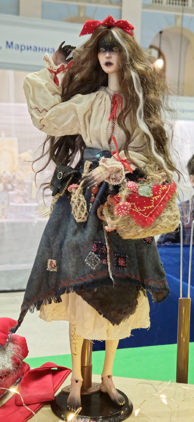 Вторая молодость Бабы Яги