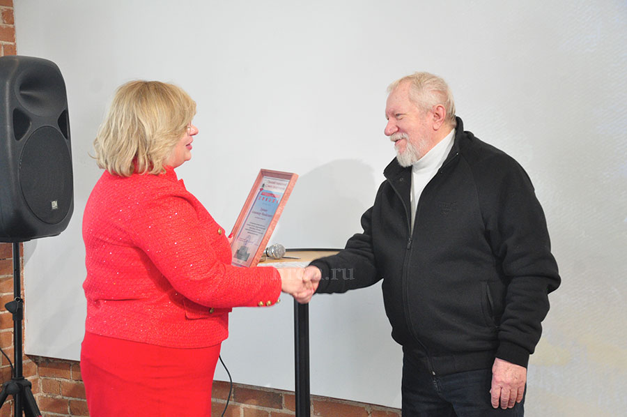 Секреты Александра Еремина