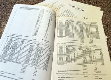 Самый закредитованный район. Задолженность орчан перед банками не уменьшается