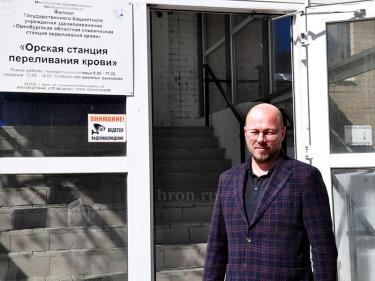 Доброе сердце