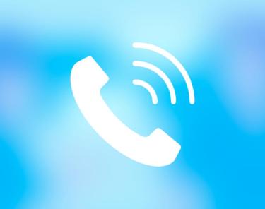 Автобус едет по маршруту