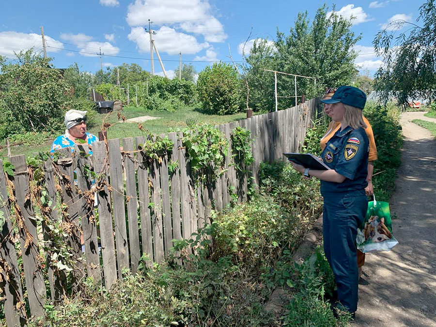Огонь под запретом, но продолжает полыхать