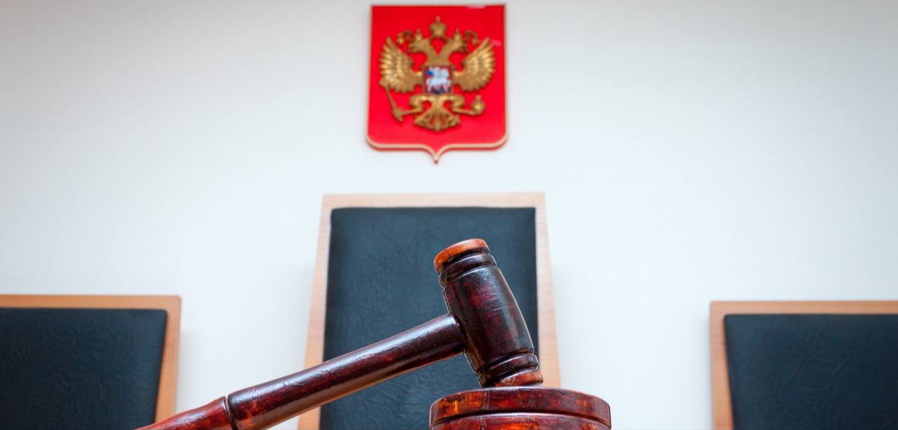 Чиновника уволили без права восстановления