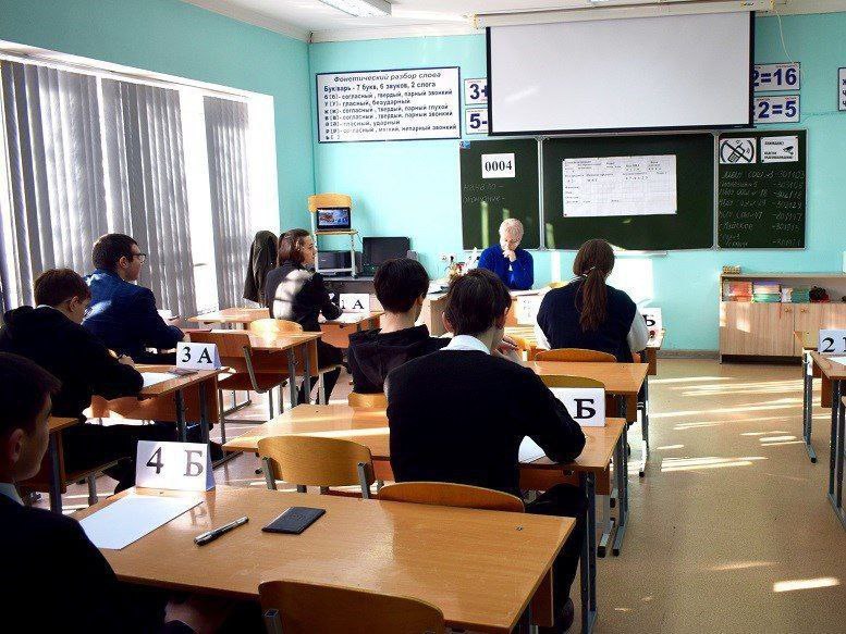 Девятиклассники прошли пробное собеседование