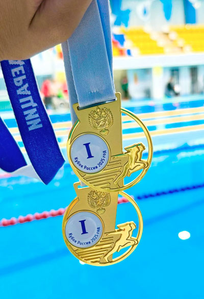 И снова Виктория