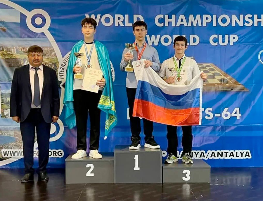 Золото в шашках