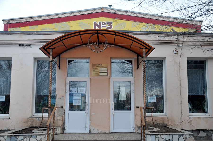 А не пойти бы вам в… другую баню? Самое востребованное орскими любителями пара место отдыха закрыли