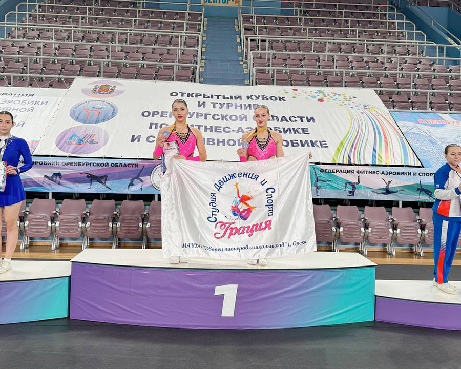 Смесь грации и упрямства