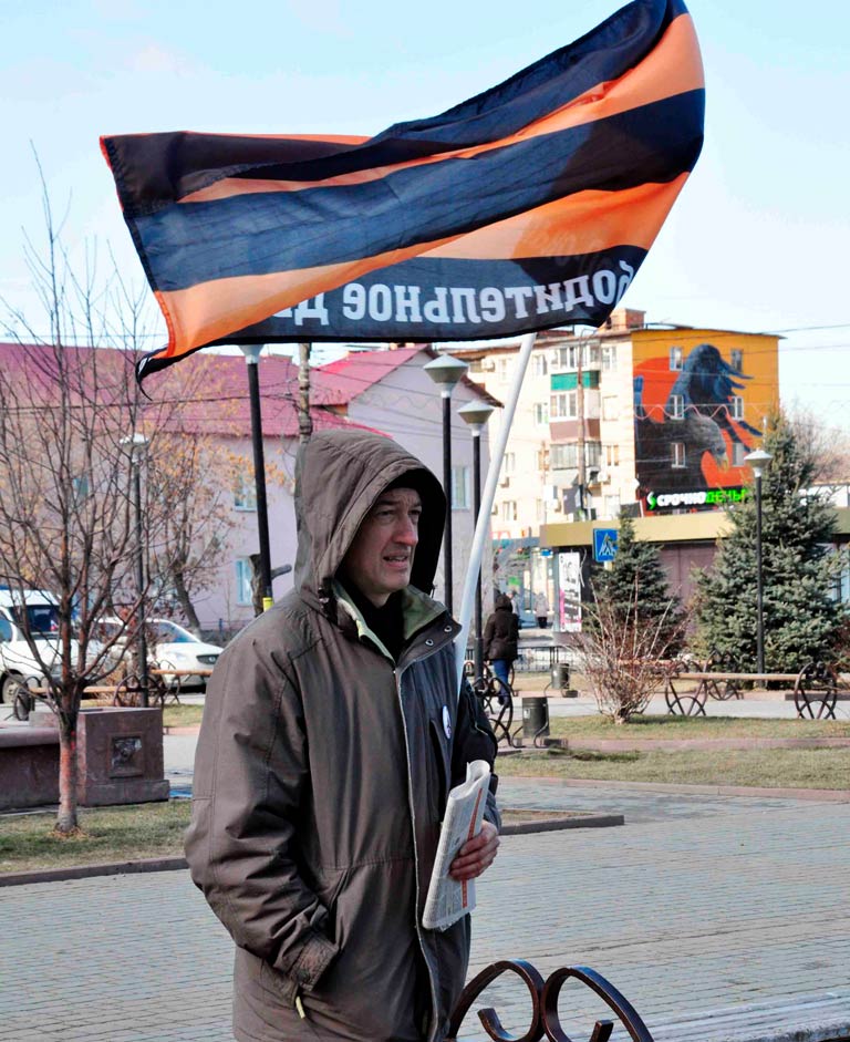 Пикетчики попытались достучаться до народа 