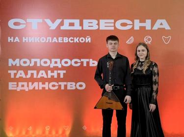 Дуэт фортепиано и балалайки