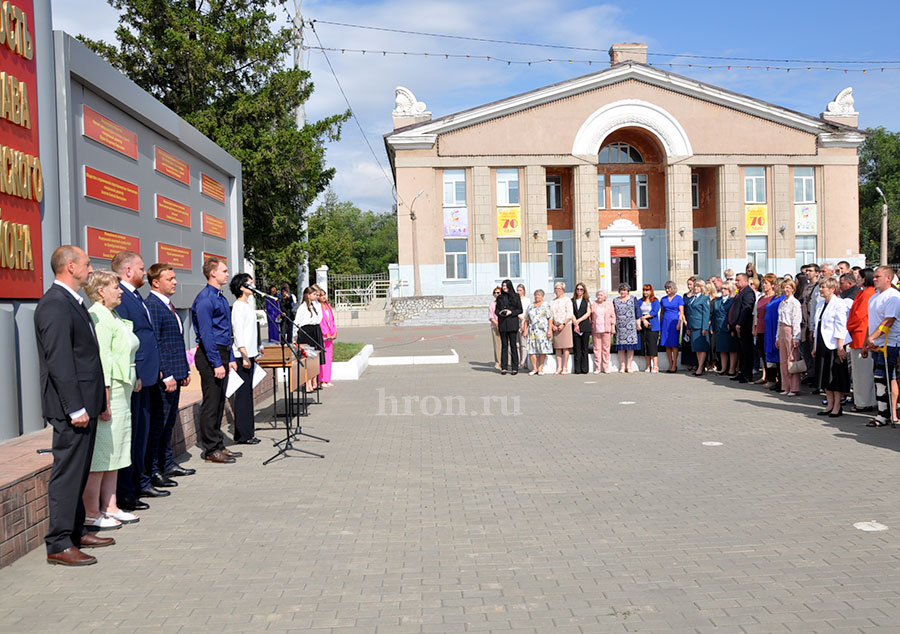 Отличился? Становись в ряд с лучшими!