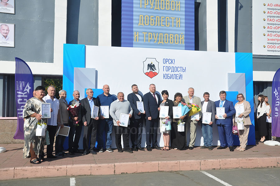 Время первых. На городской Доске почета – новые лица