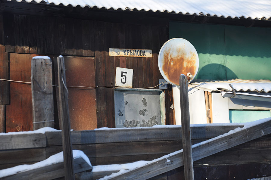 Реконструировать нельзя снести. Кто поставит запятую в судьбе ветхого дома?