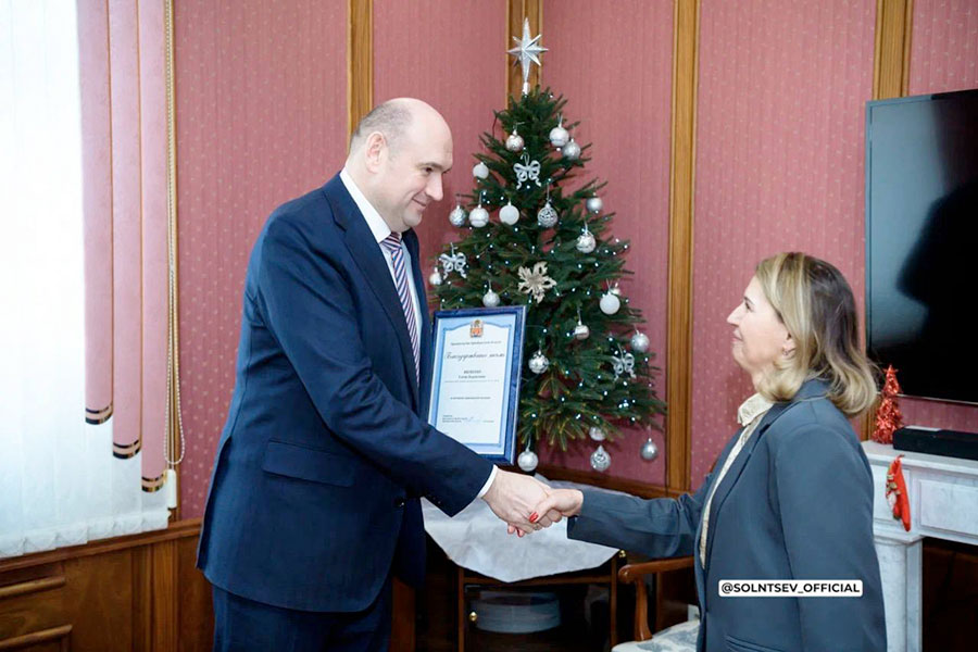 Поблагодарил педагогов