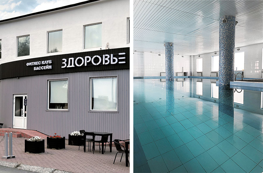 Обучение плаванию детей и взрослых, аквафитнес