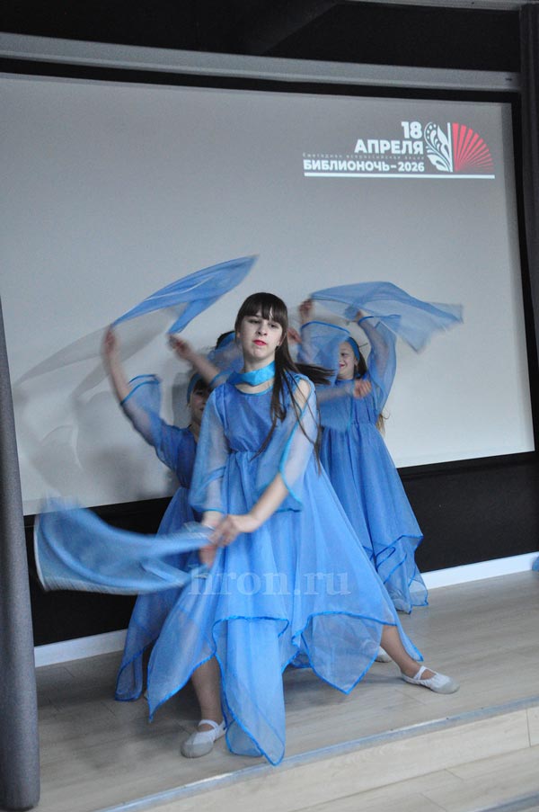 Ночью было не до сна