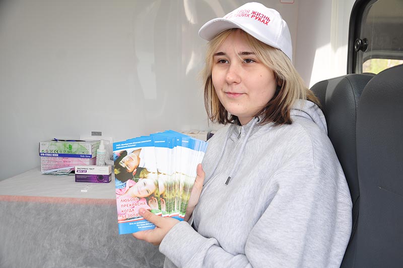 Двадцать лет в статусе. Всю правду о вирусе иммунодефицита узнали в тестмобиле