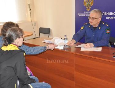 Кому – пенсию, а кому – отопление. У главного прокурора орчане искали справедливости