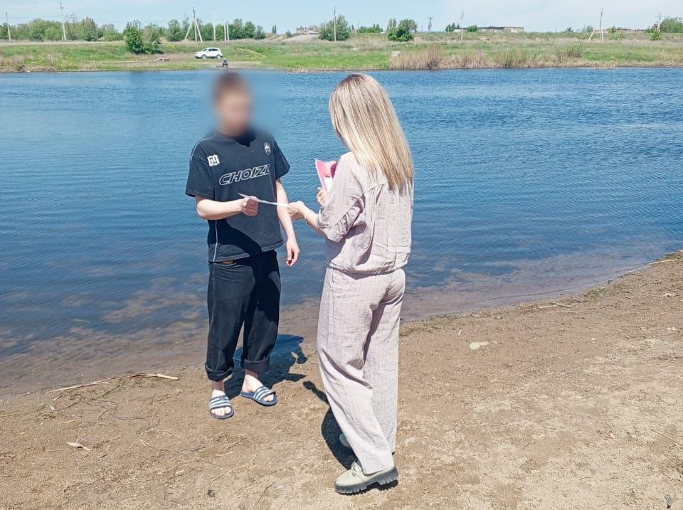 Безопасность превыше всего