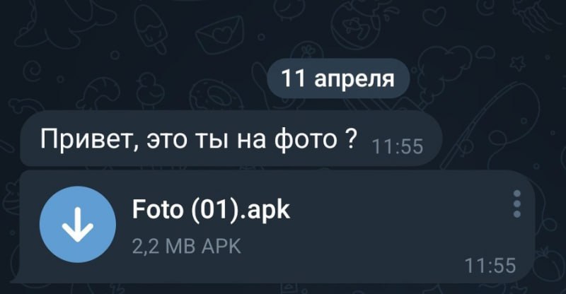 Новая уловка мошенников: «Это ты на видео?»