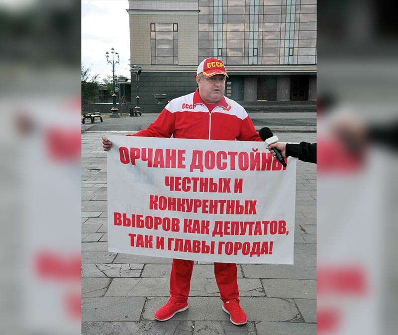 Про абсурд, один мандат и справку