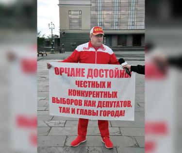 Про абсурд, один мандат и справку